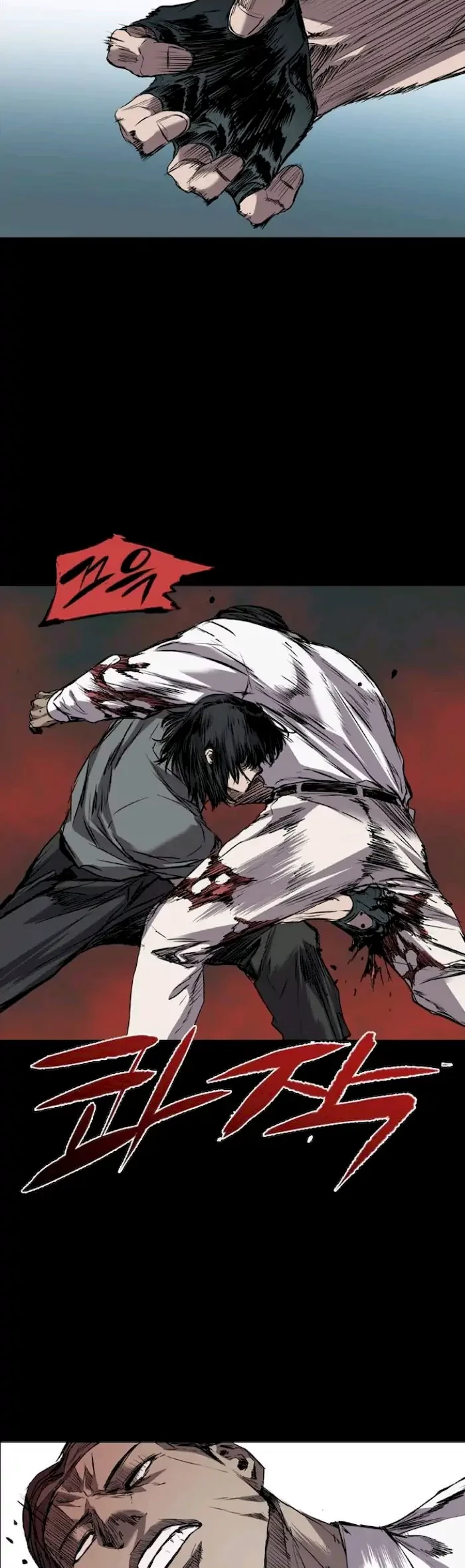 Castle Chapter 103 Gambar 24