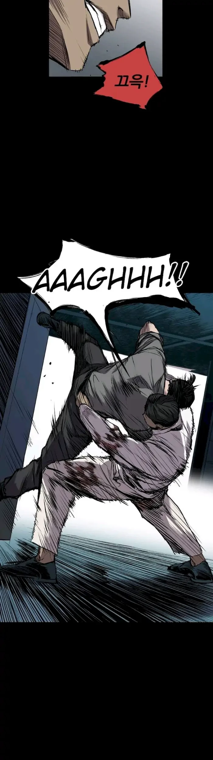 Castle Chapter 103 Gambar 17