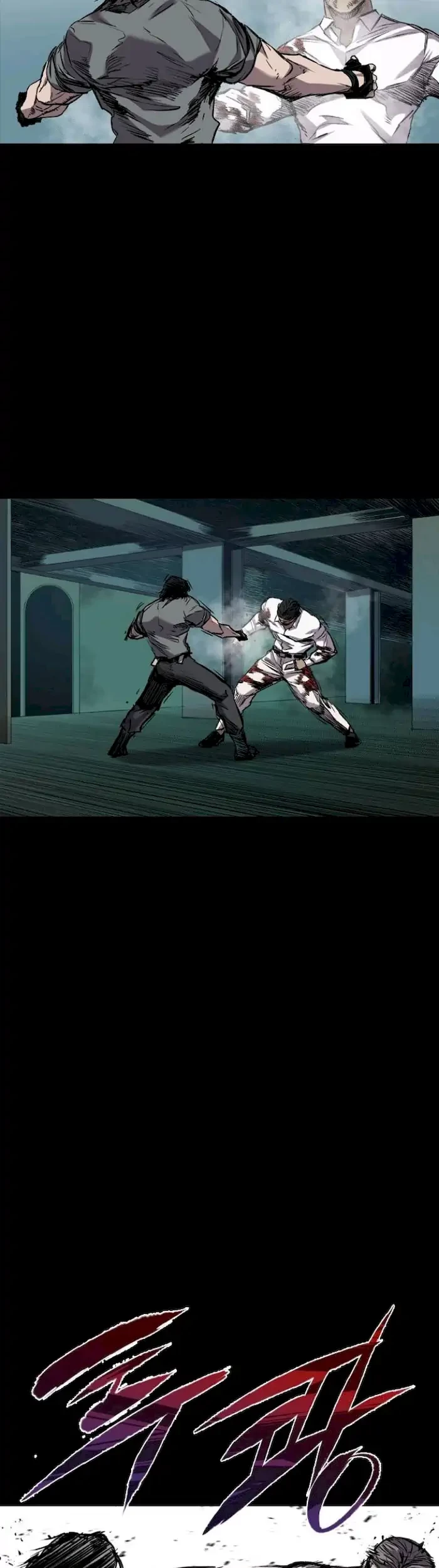 Castle Chapter 103 Gambar 43