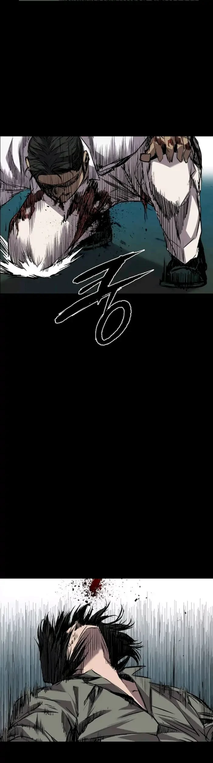 Castle Chapter 103 Gambar 45