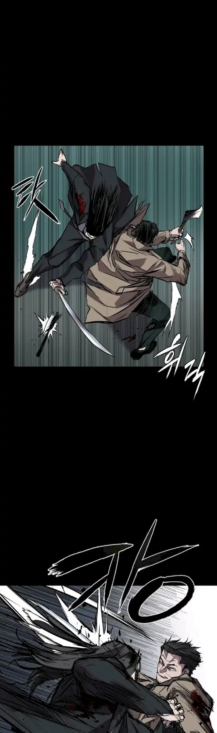 Castle Chapter 105 Gambar 10