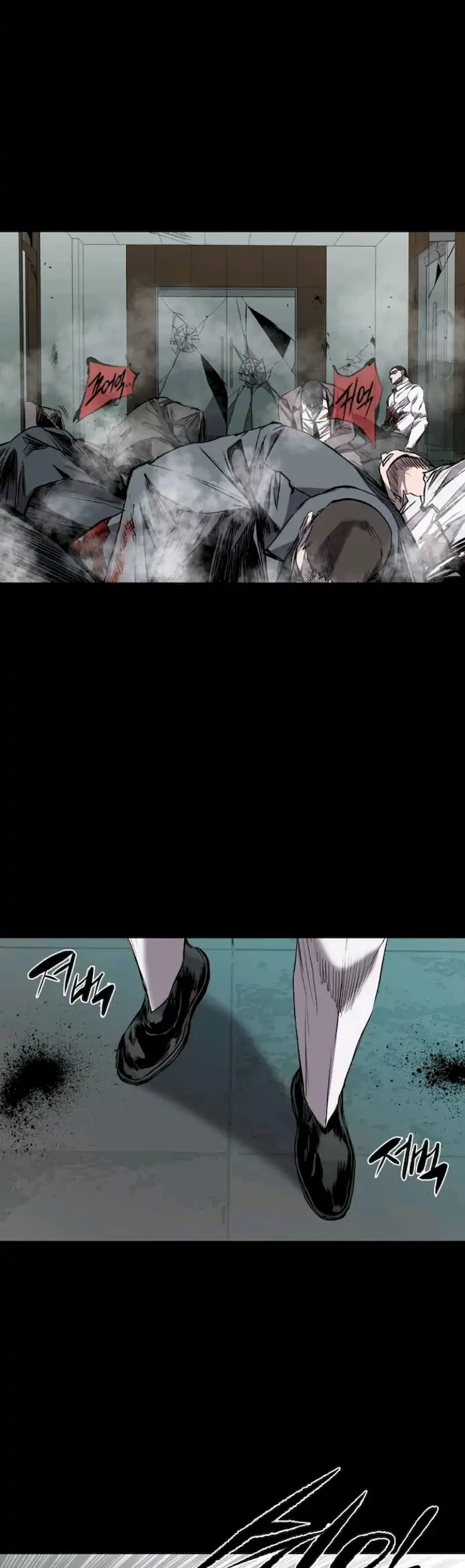 Castle Chapter 105 Gambar 22