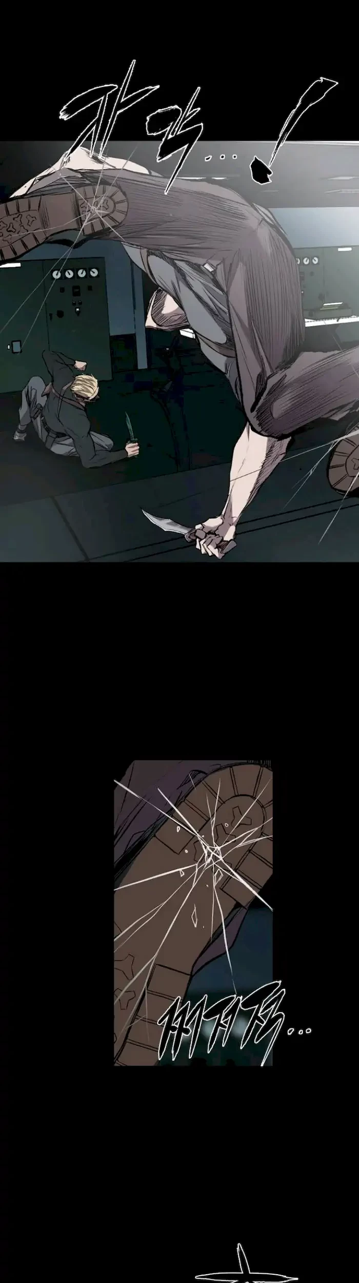 Castle Chapter 105 Gambar 37