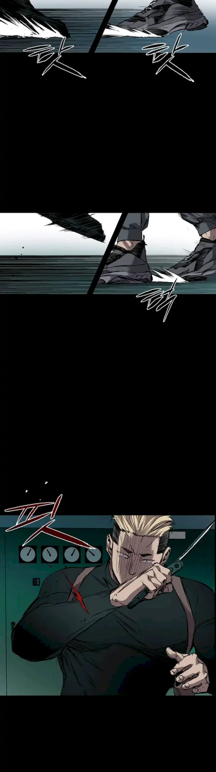 Castle Chapter 105 Gambar 39