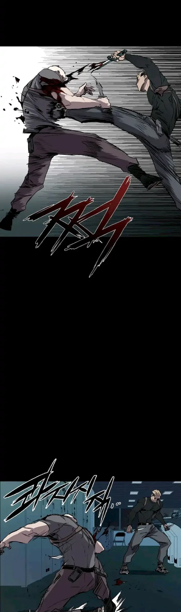 Castle Chapter 105 Gambar 52