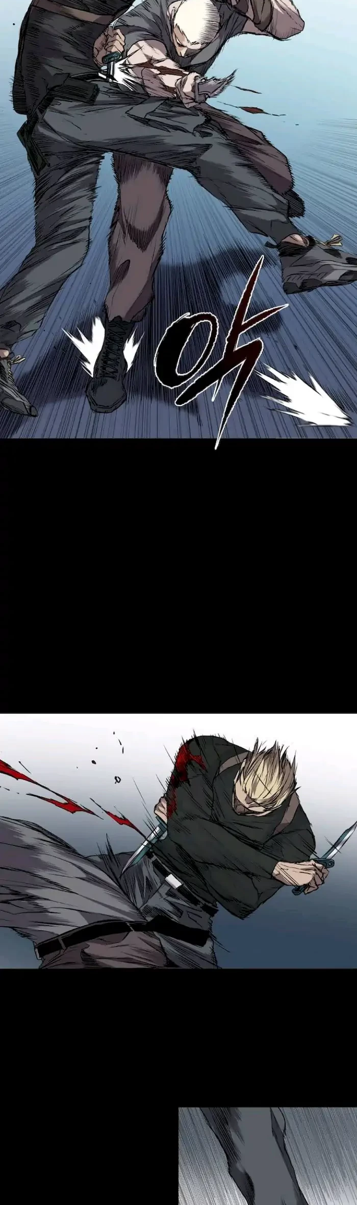 Castle Chapter 106 Gambar 10