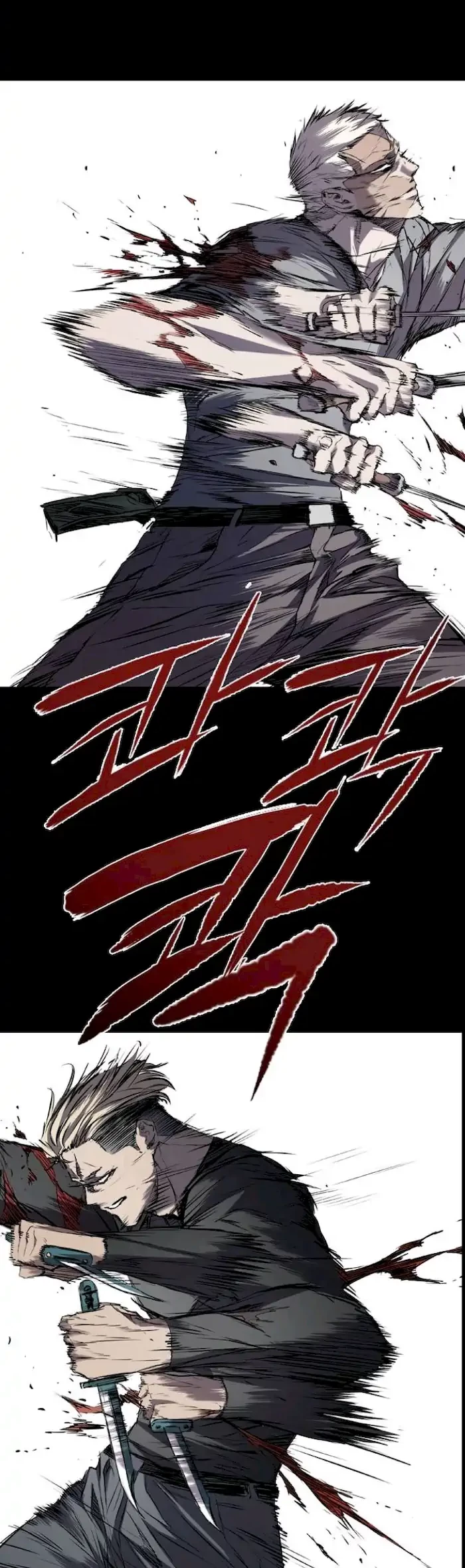 Castle Chapter 106 Gambar 12