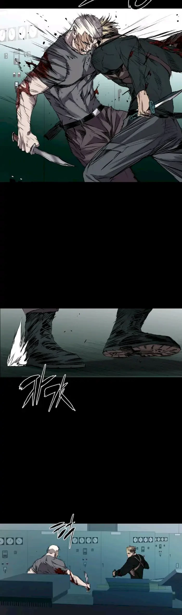 Castle Chapter 106 Gambar 14