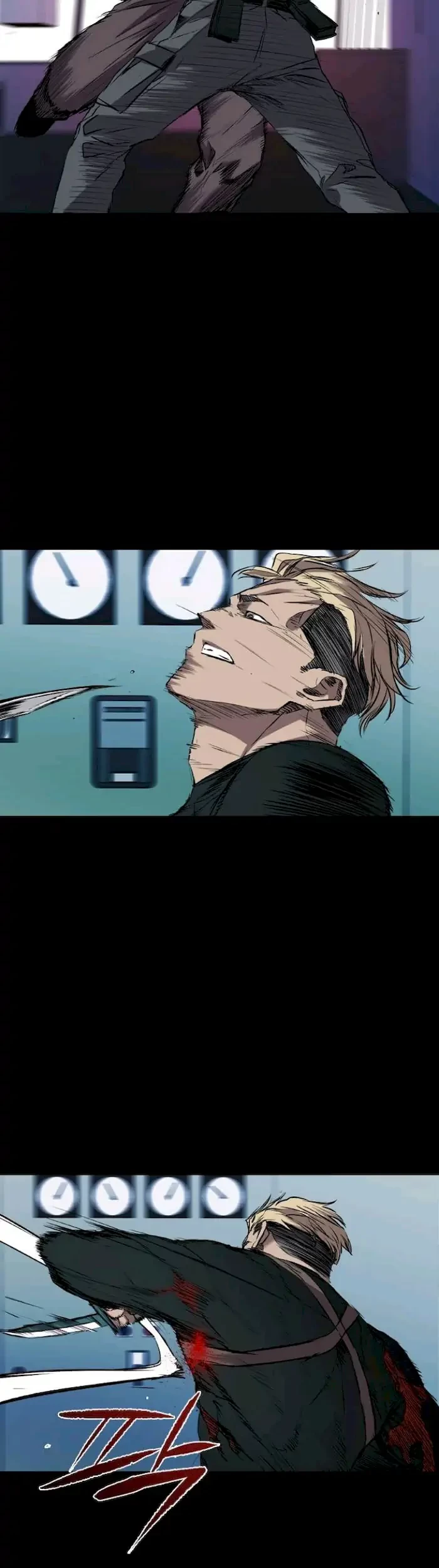 Castle Chapter 106 Gambar 17