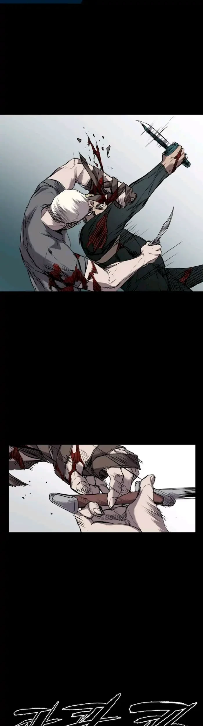 Castle Chapter 106 Gambar 19