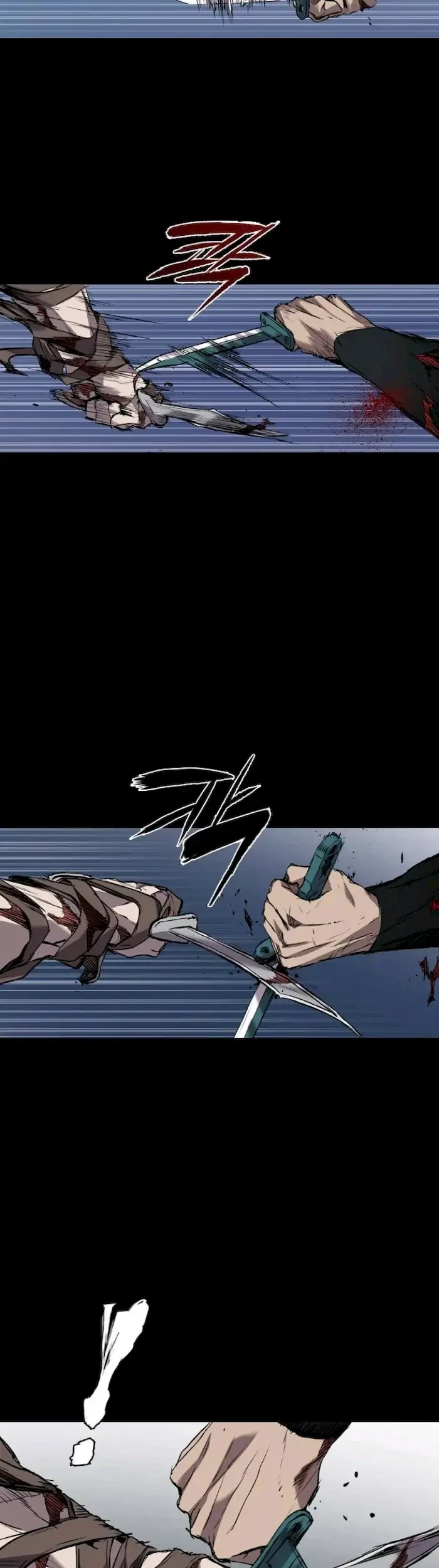 Castle Chapter 106 Gambar 21