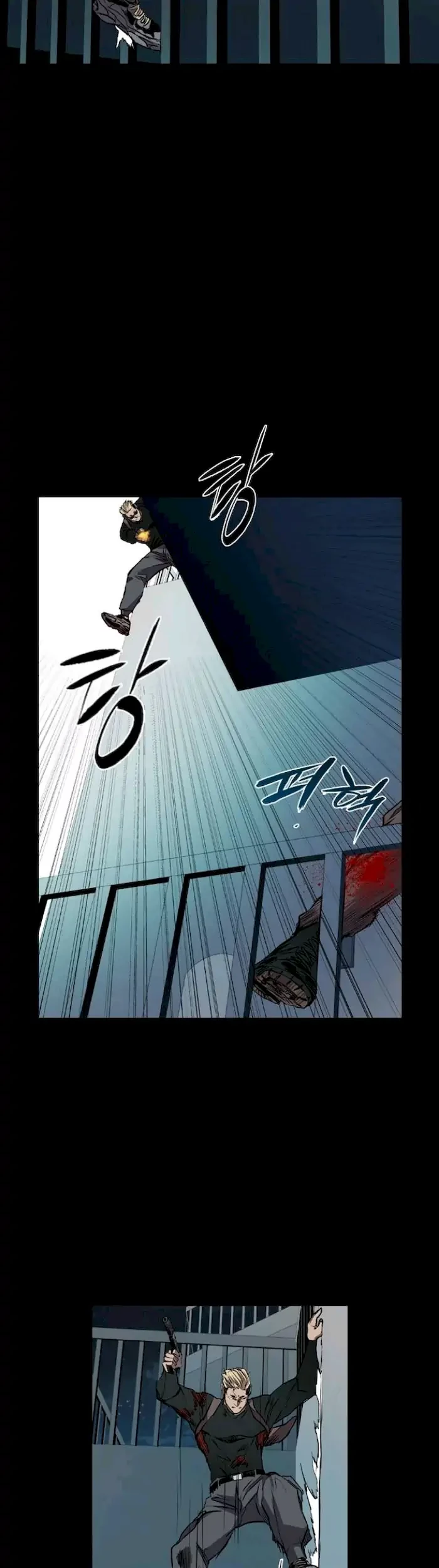 Castle Chapter 106 Gambar 43