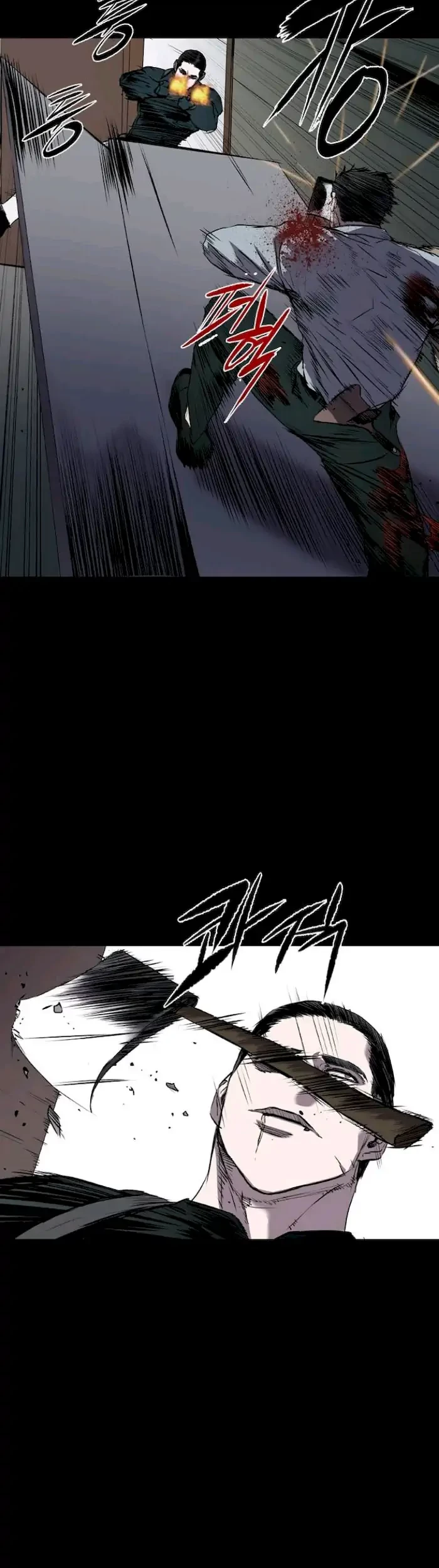 Castle Chapter 107 Gambar 9