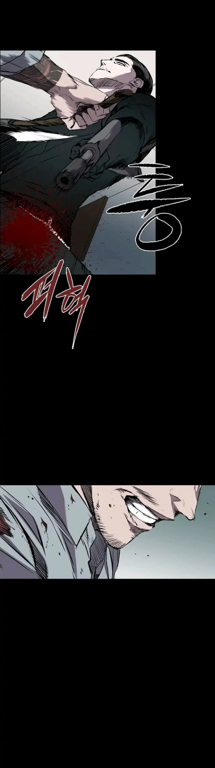 Castle Chapter 107 Gambar 15