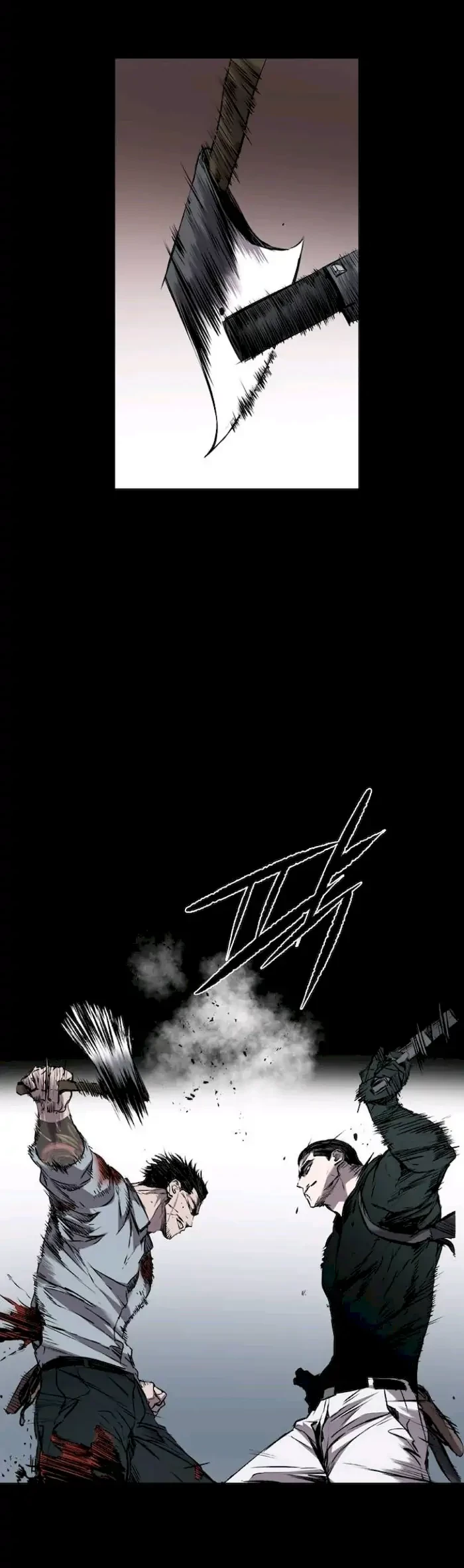 Castle Chapter 107 Gambar 16