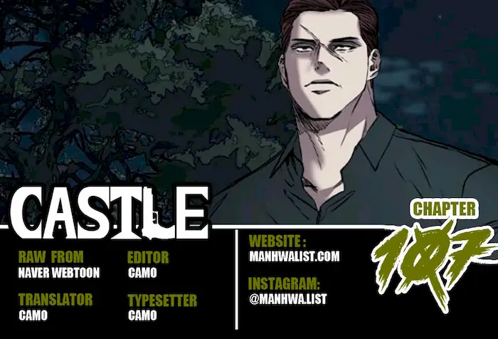 Komik Castle Chapter 107 gambar nomor 1