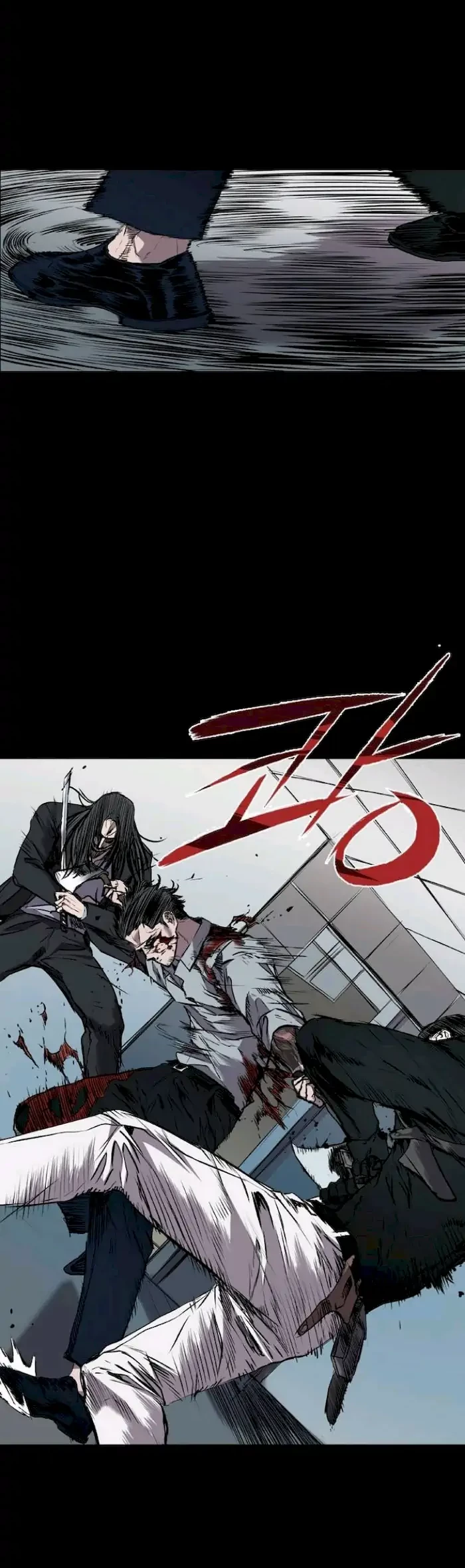 Castle Chapter 107 Gambar 24