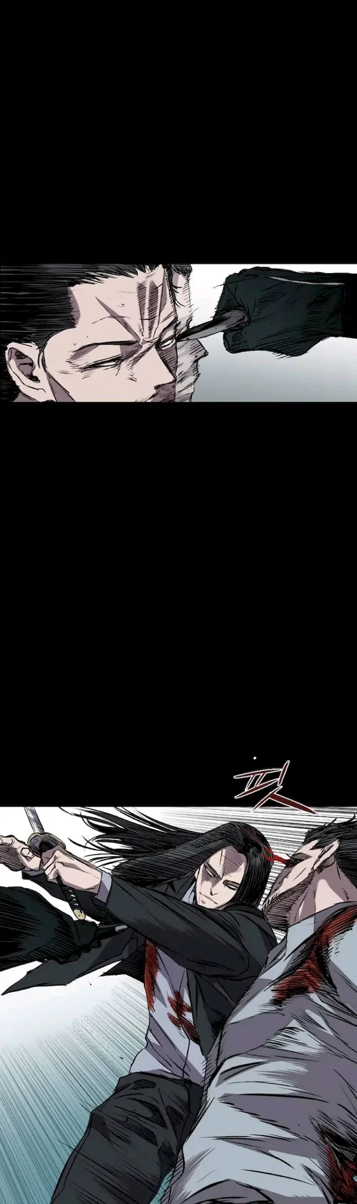 Castle Chapter 107 Gambar 18