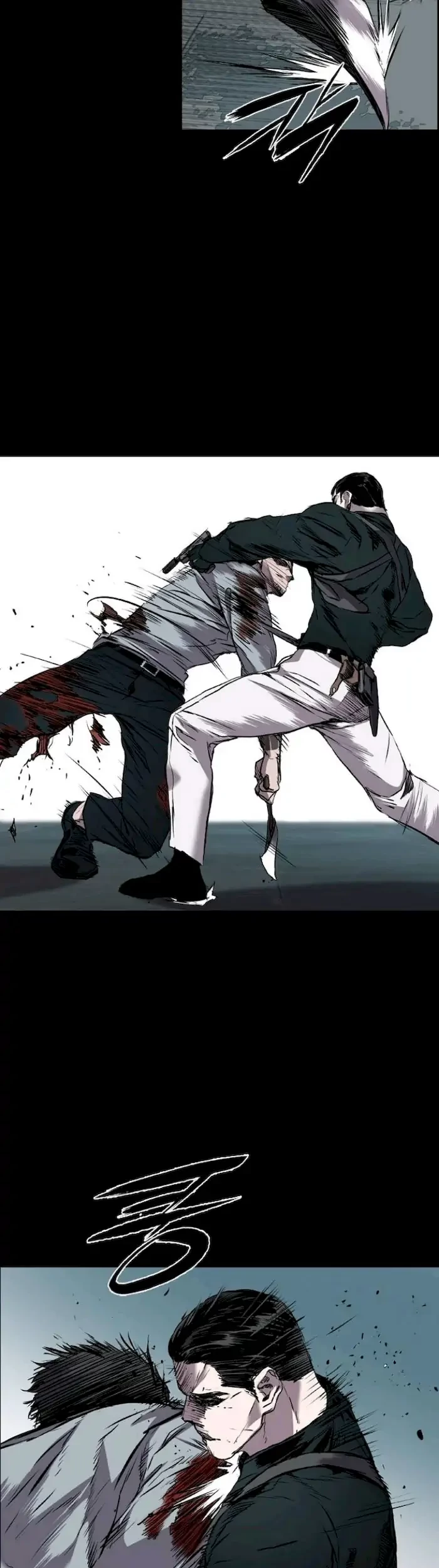 Castle Chapter 107 Gambar 21