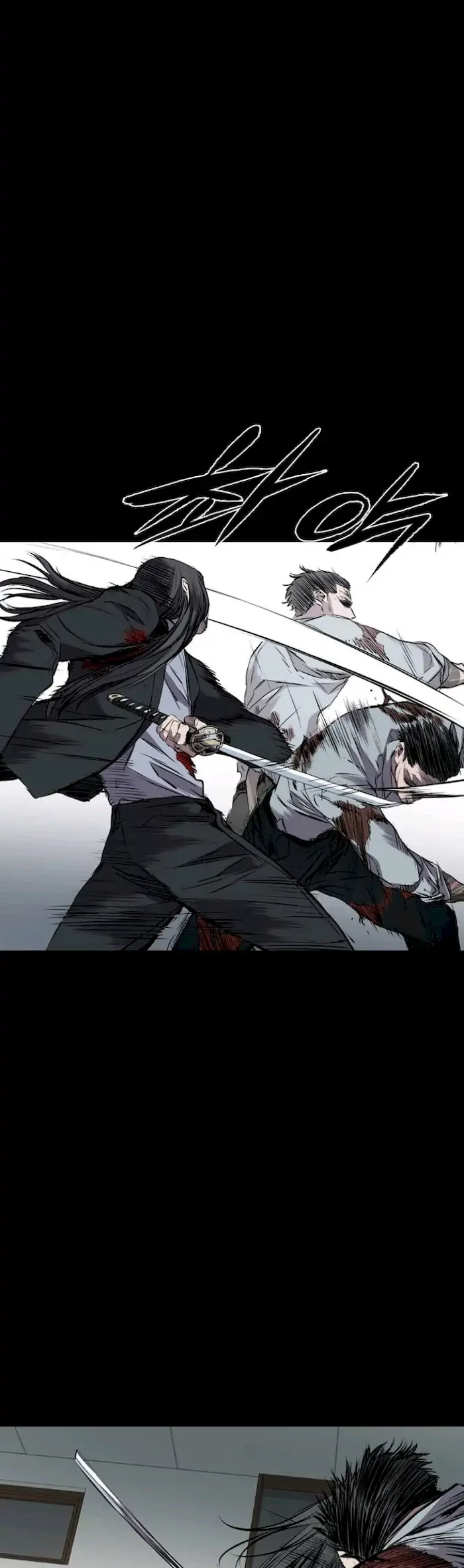 Castle Chapter 107 Gambar 28