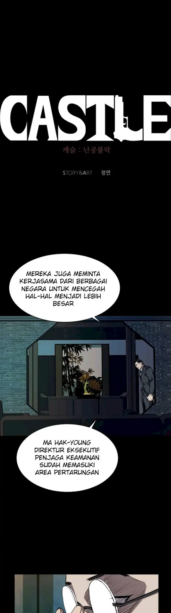 Castle Chapter 107 Gambar 41