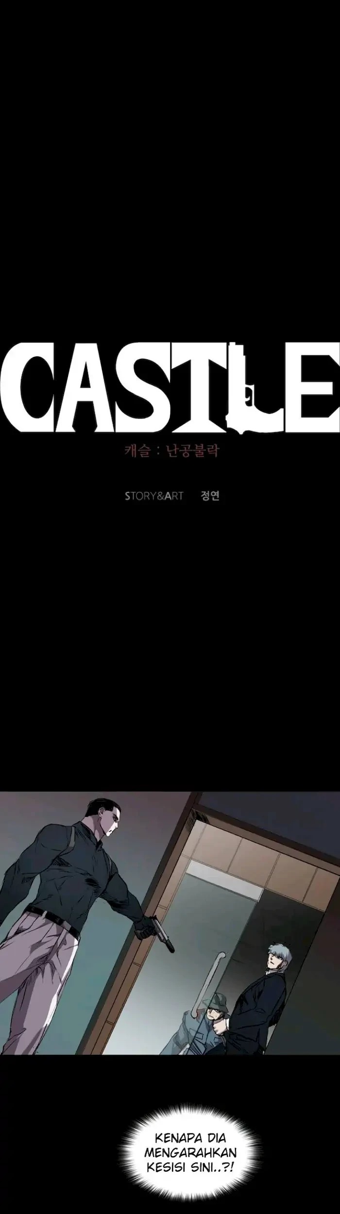 Castle Chapter 108 Gambar 7