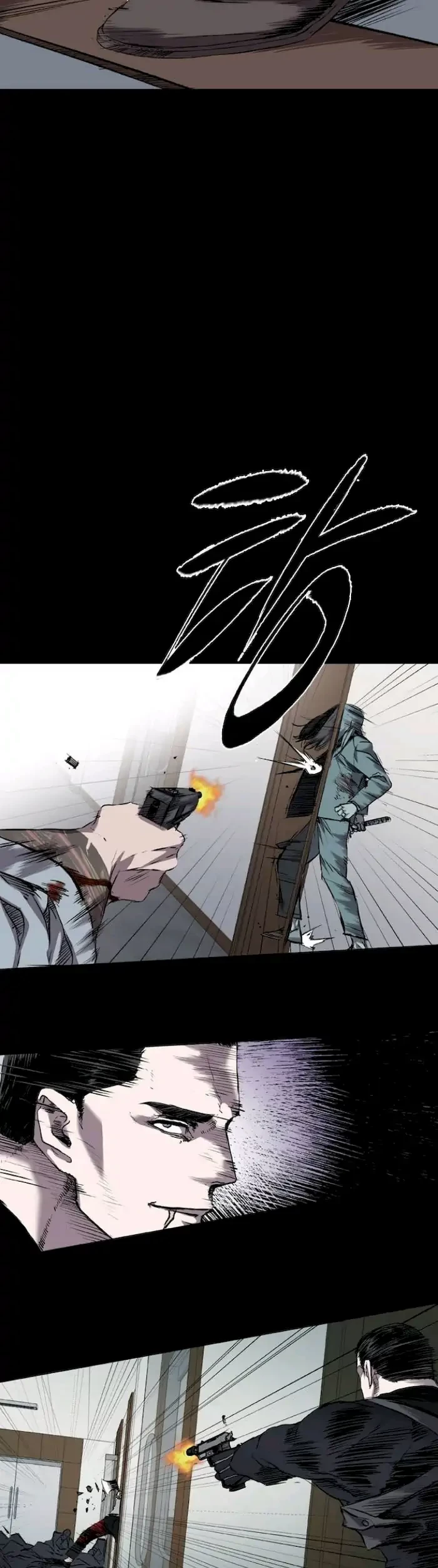 Castle Chapter 108 Gambar 11