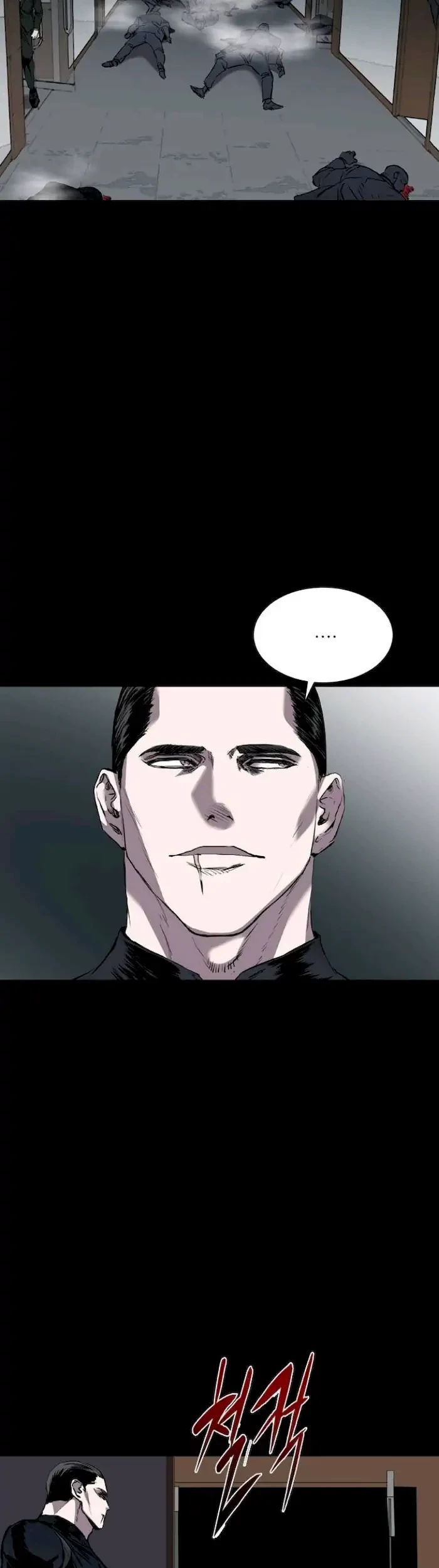 Castle Chapter 108 Gambar 13