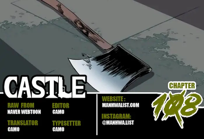 Komik Castle Chapter 108 gambar nomor 1