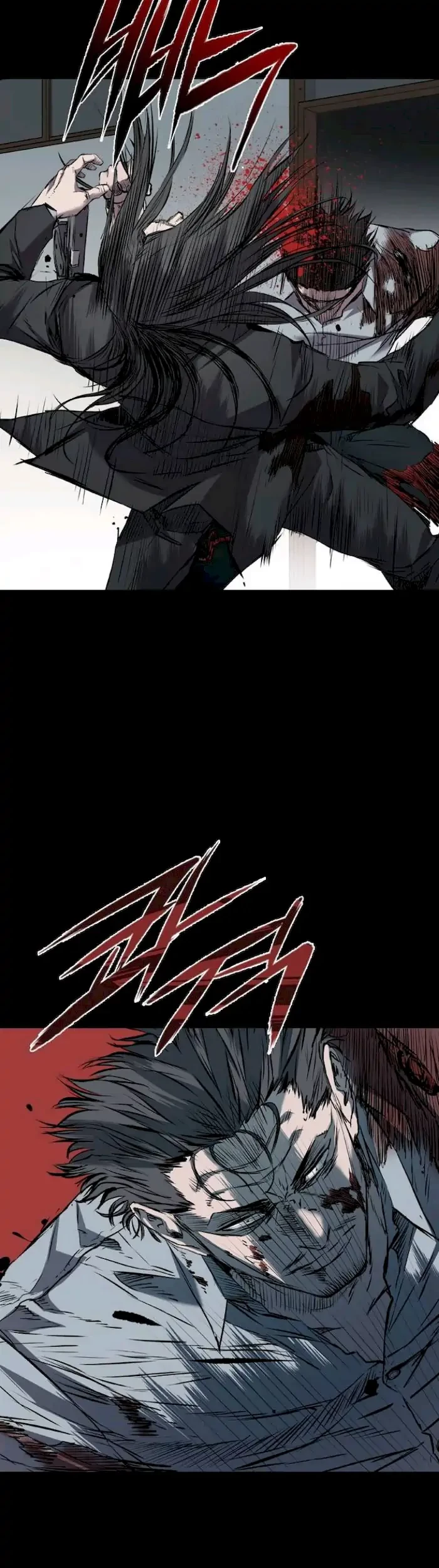 Castle Chapter 108 Gambar 33