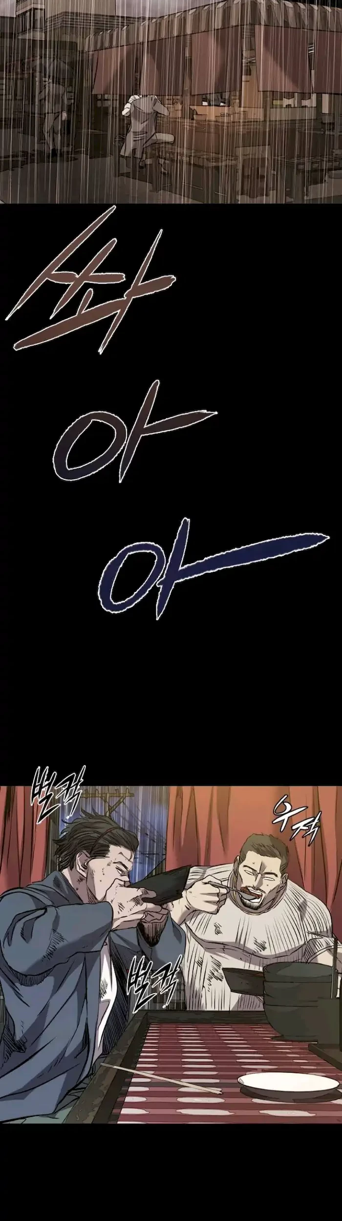 Castle Chapter 108 Gambar 64