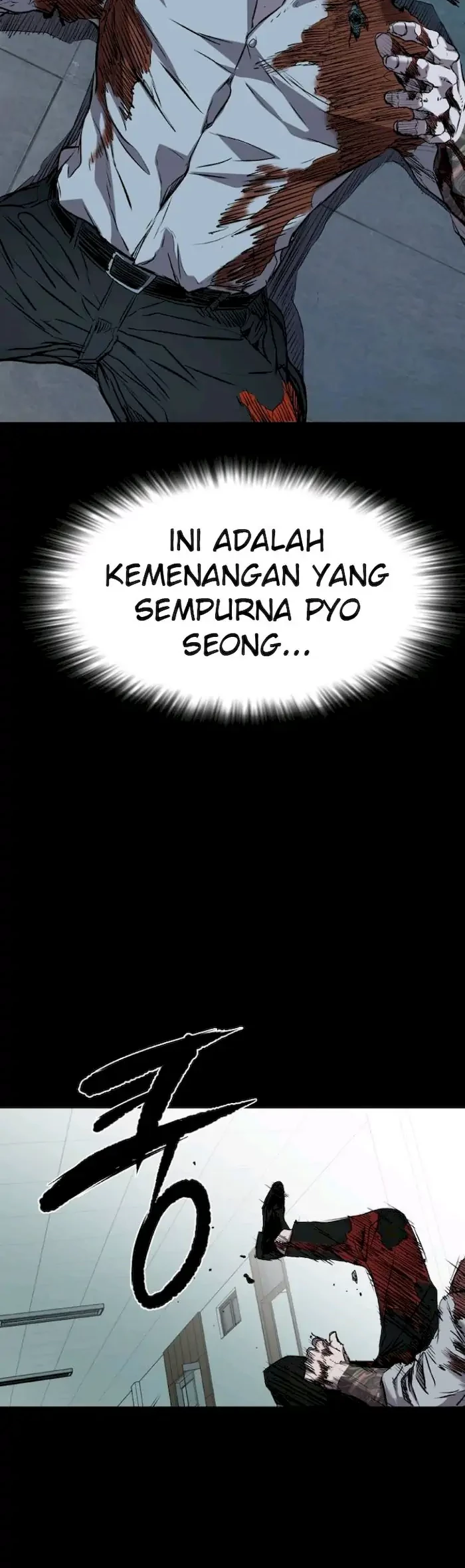 Castle Chapter 108 Gambar 62