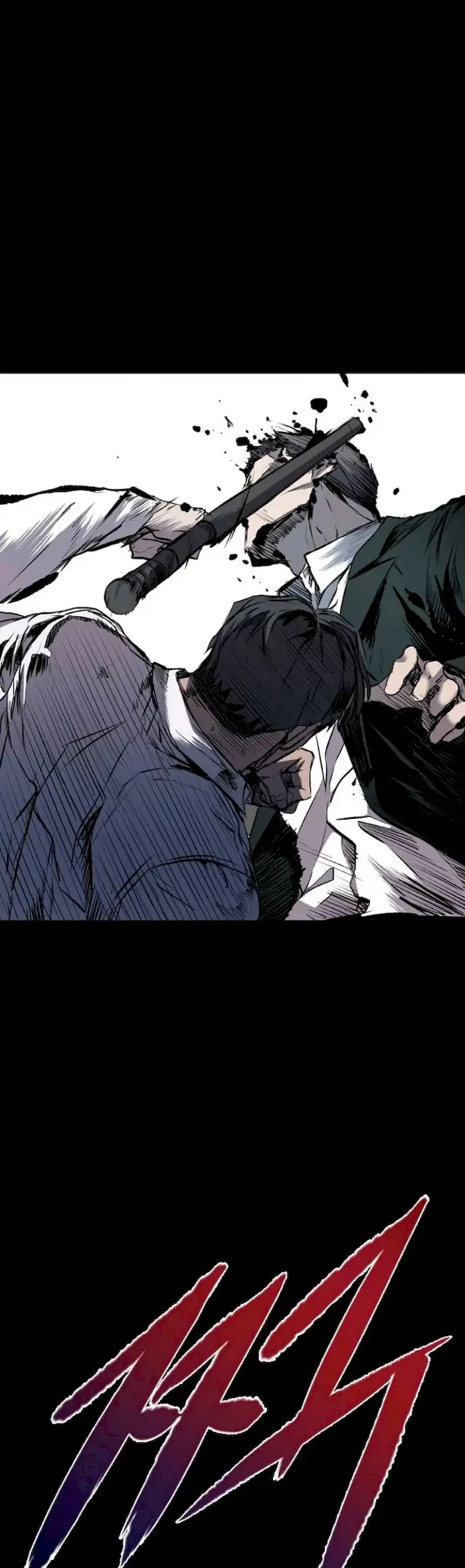 Castle Chapter 109 Gambar 8