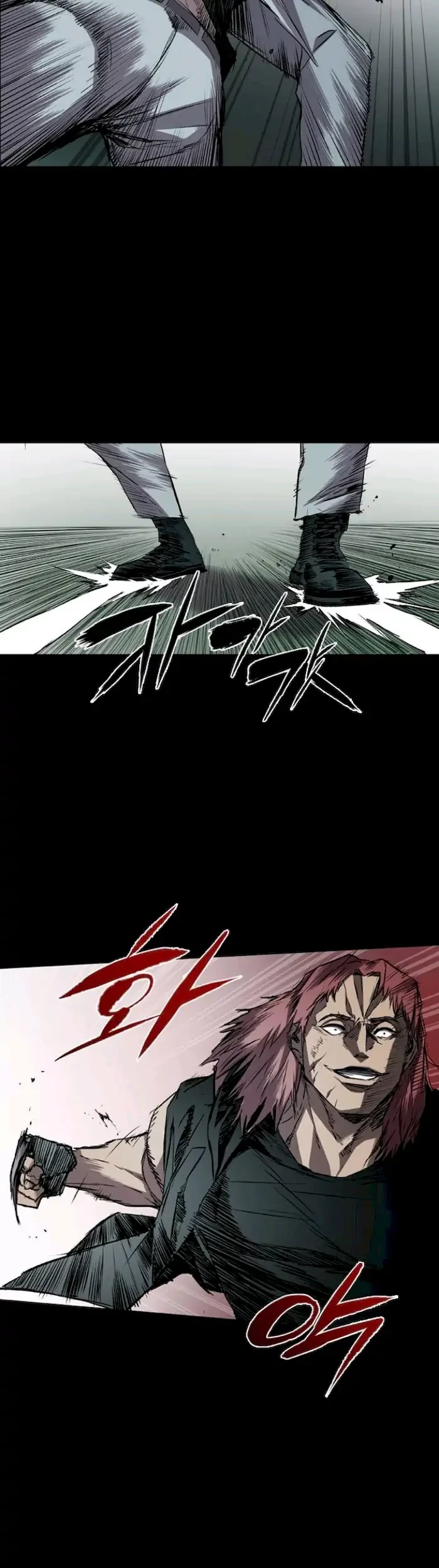 Castle Chapter 109 Gambar 19