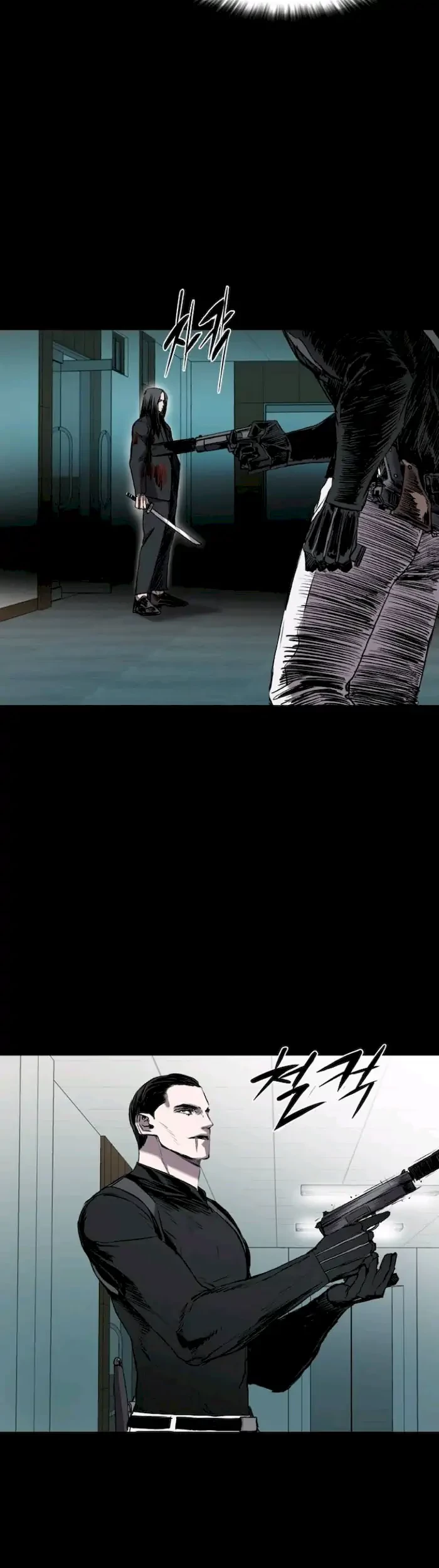 Castle Chapter 109 Gambar 27