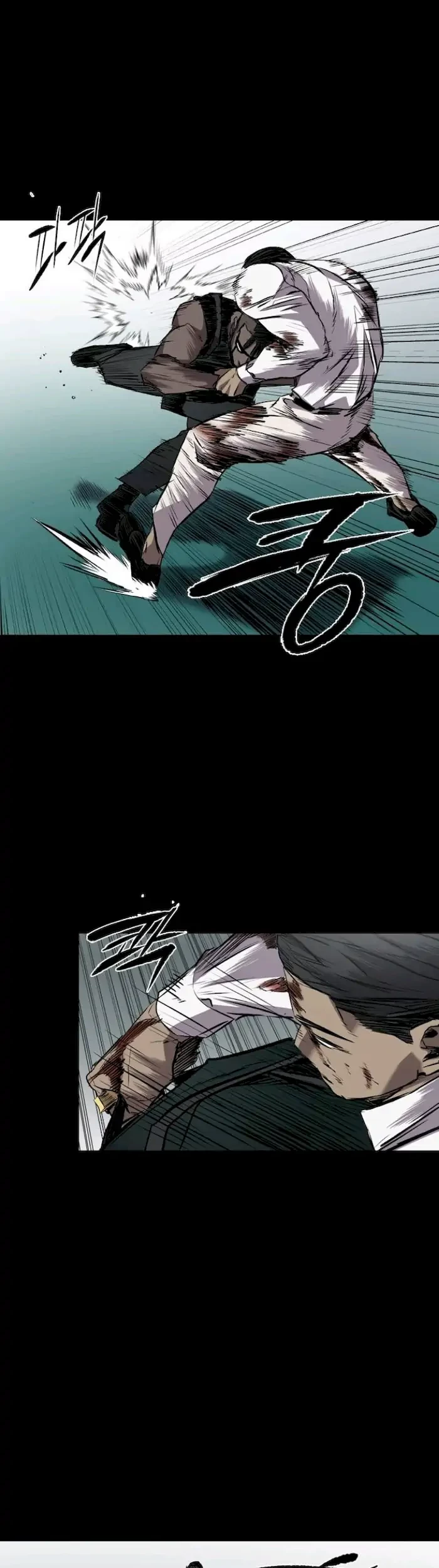 Castle Chapter 109 Gambar 49