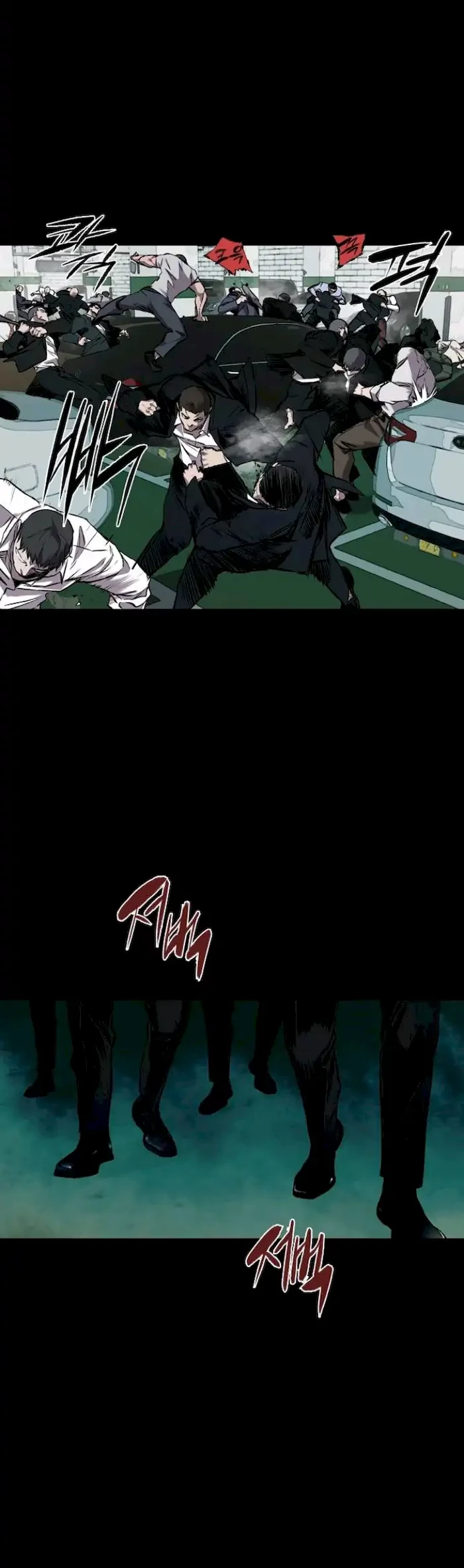 Castle Chapter 109 Gambar 4