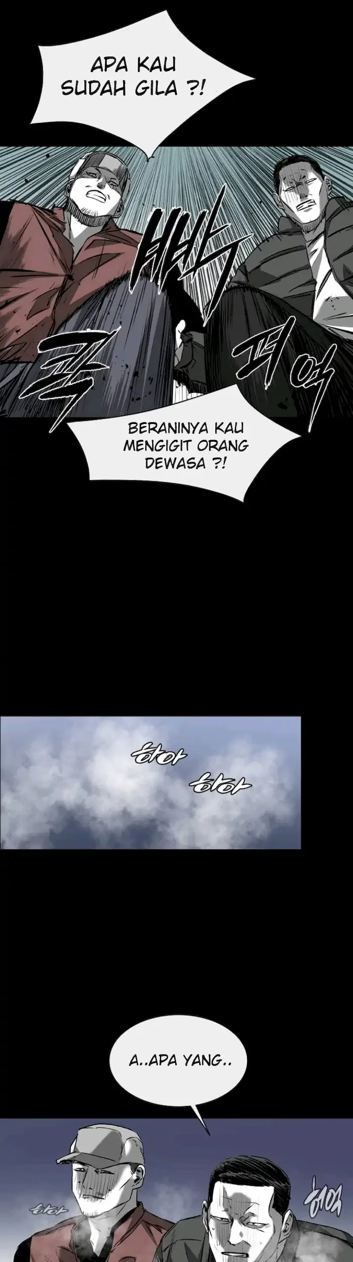 Castle Chapter 110 Gambar 5