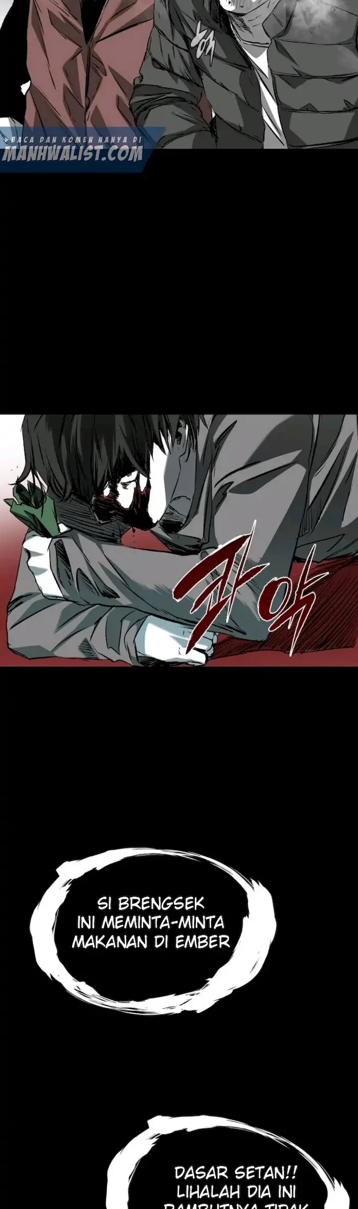 Castle Chapter 110 Gambar 6