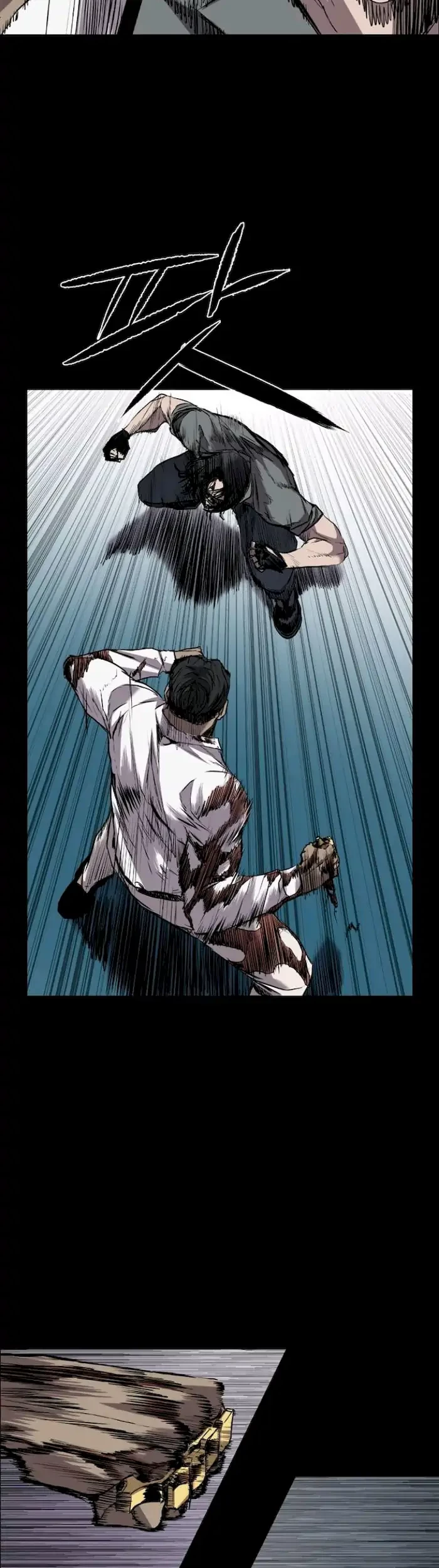 Castle Chapter 110 Gambar 19