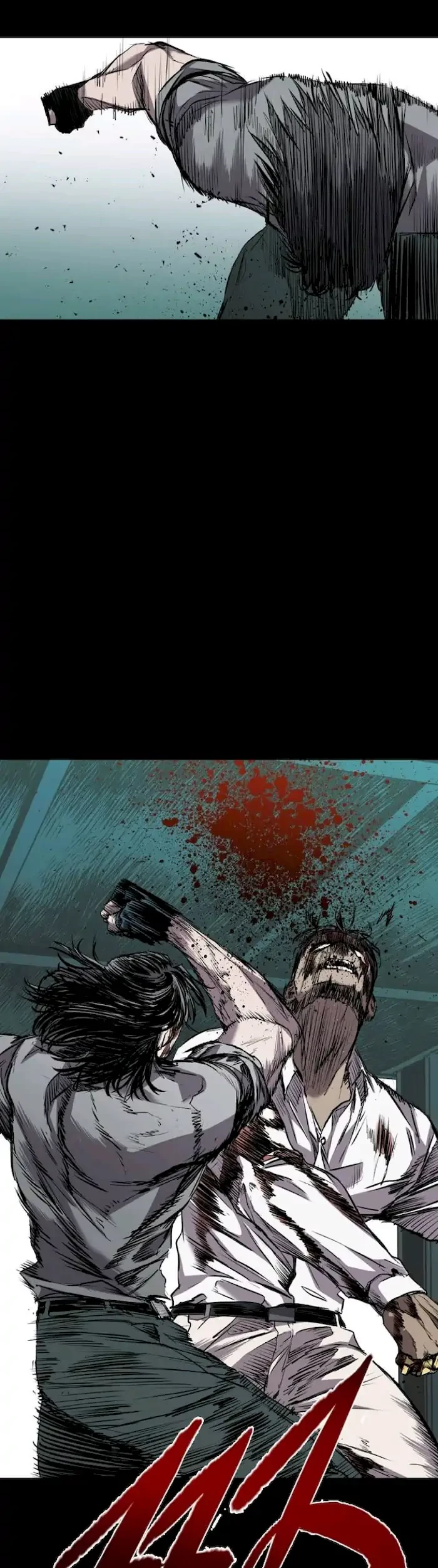 Castle Chapter 110 Gambar 43