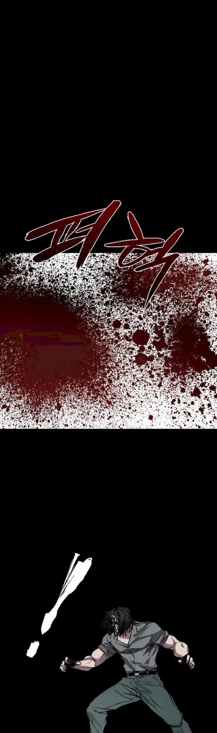 Castle Chapter 110 Gambar 38