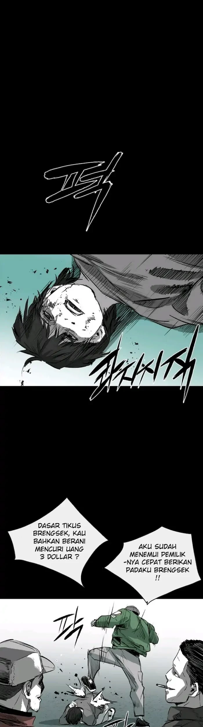 Castle Chapter 110 Gambar 3