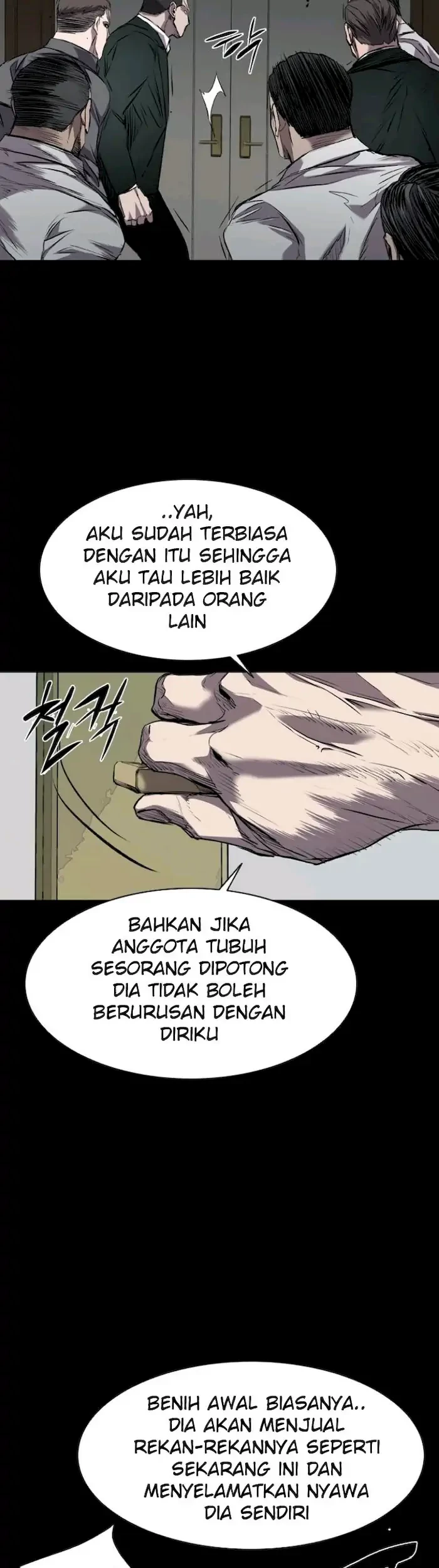 Castle Chapter 111 Gambar 11