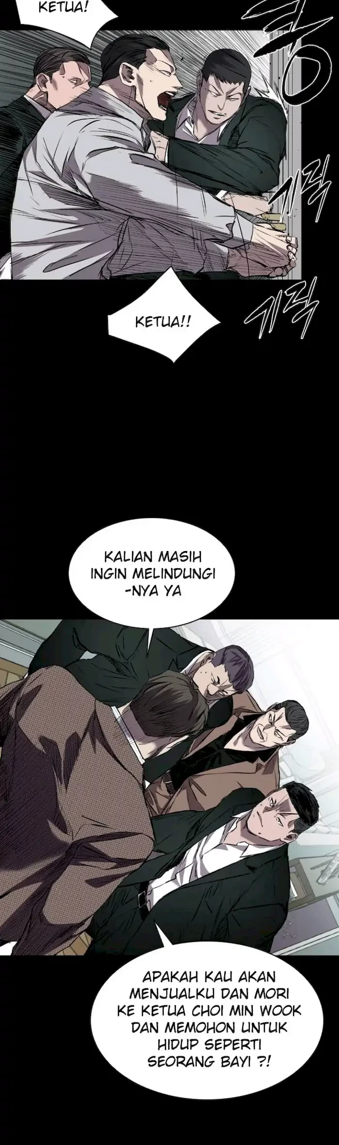 Castle Chapter 111 Gambar 12