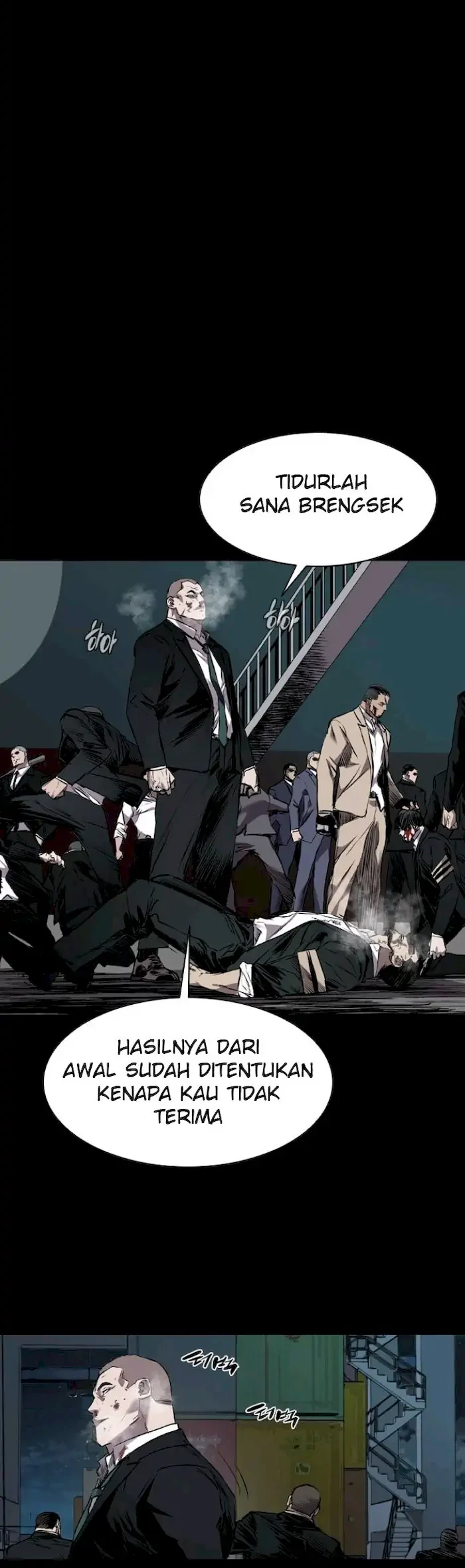 Castle Chapter 111 Gambar 20