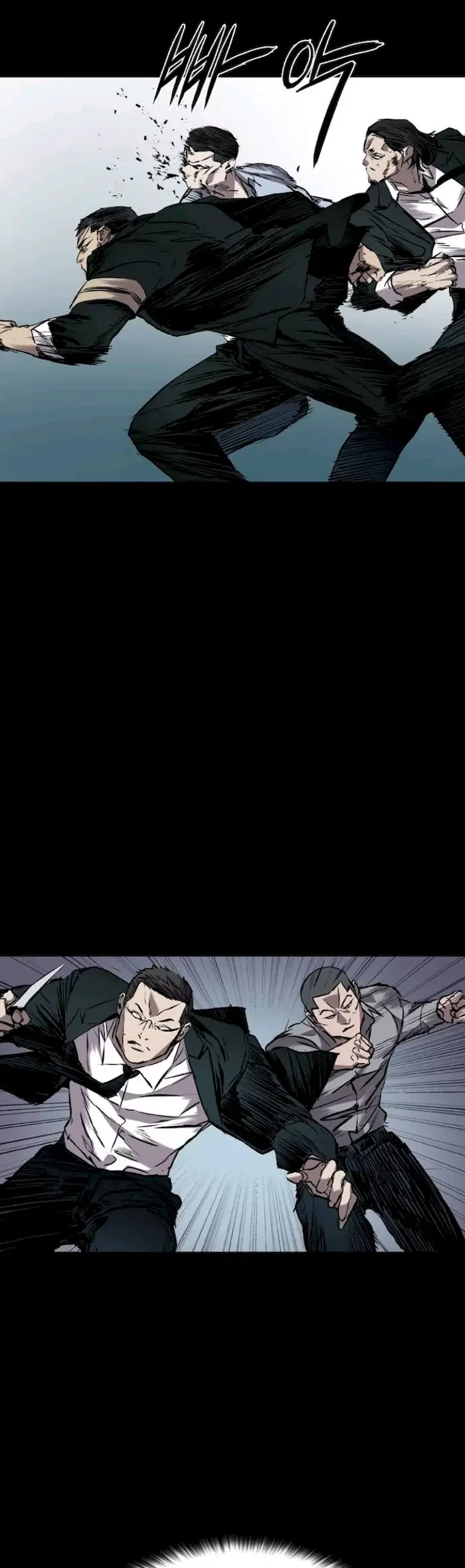 Castle Chapter 111 Gambar 42