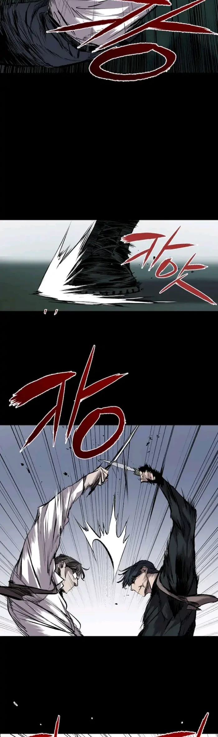 Castle Chapter 112 Gambar 6