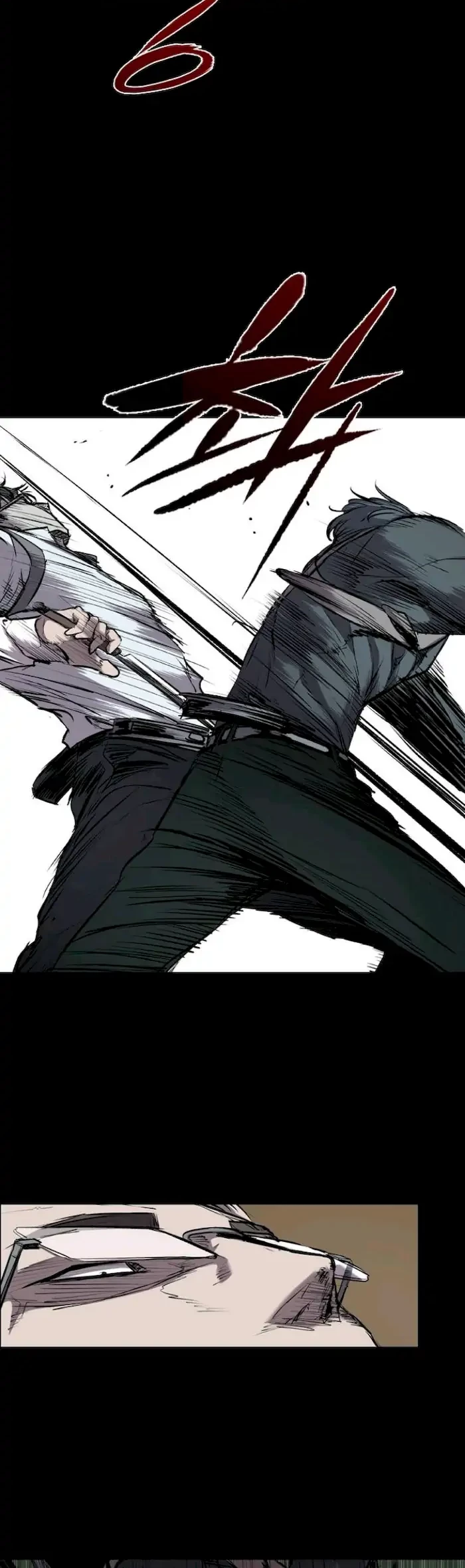 Castle Chapter 112 Gambar 8