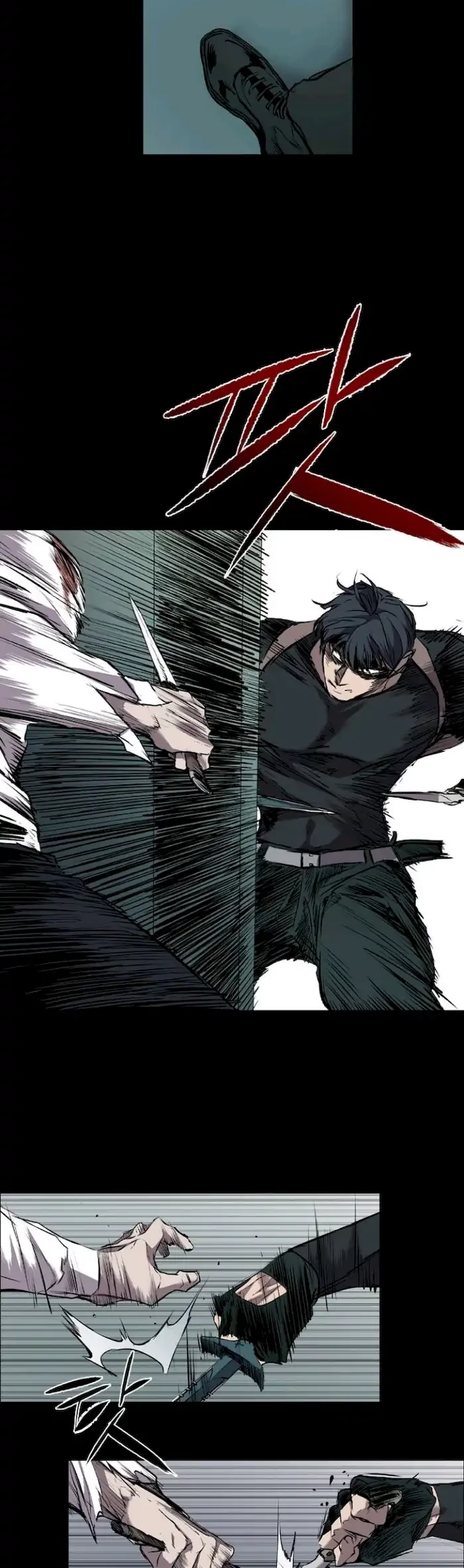 Castle Chapter 112 Gambar 24